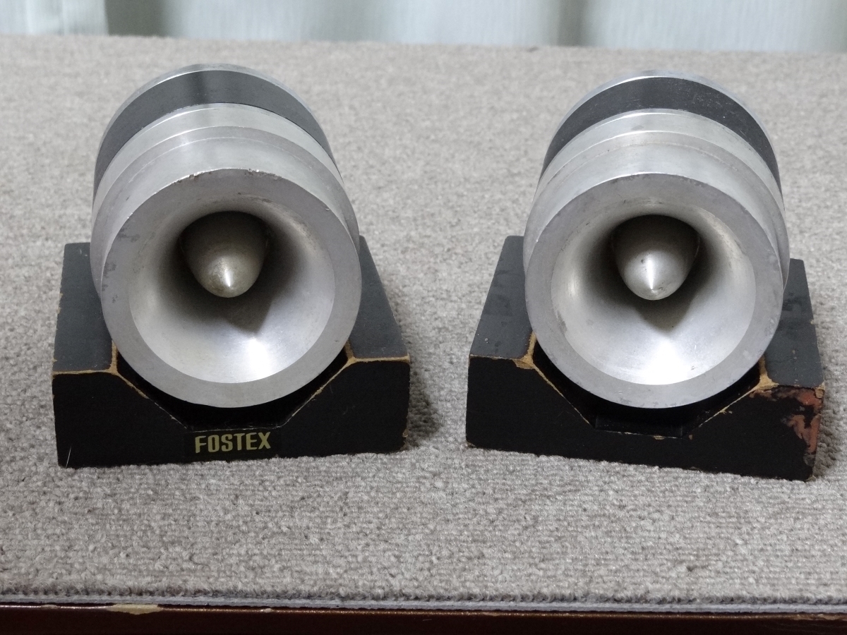 明日までの出品です】YAMAHAツイーター JA0506Ⅱ 2個セット YAMAHA