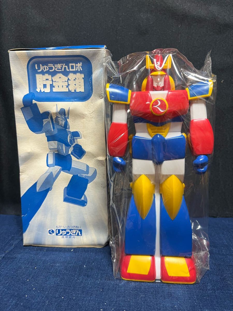 Yahoo!オークション - 琉球銀行 りゅうぎんロボ貯金箱 非売品 当時物