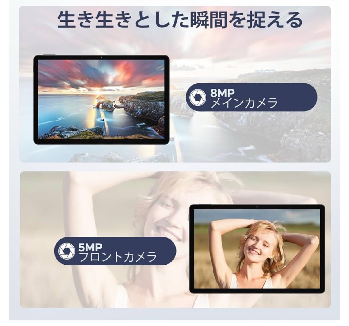 Android 15 タブレット 20GB+128GB+2TB拡張 8コア｜Yahoo!フリマ（旧