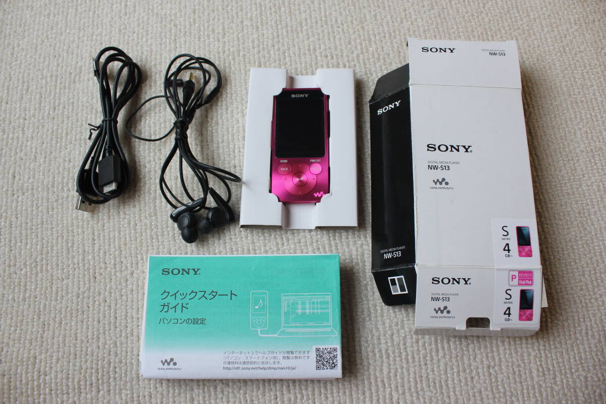 1円 超美品 SONY SONY NW-S13 メディア プレイヤー NW-S13