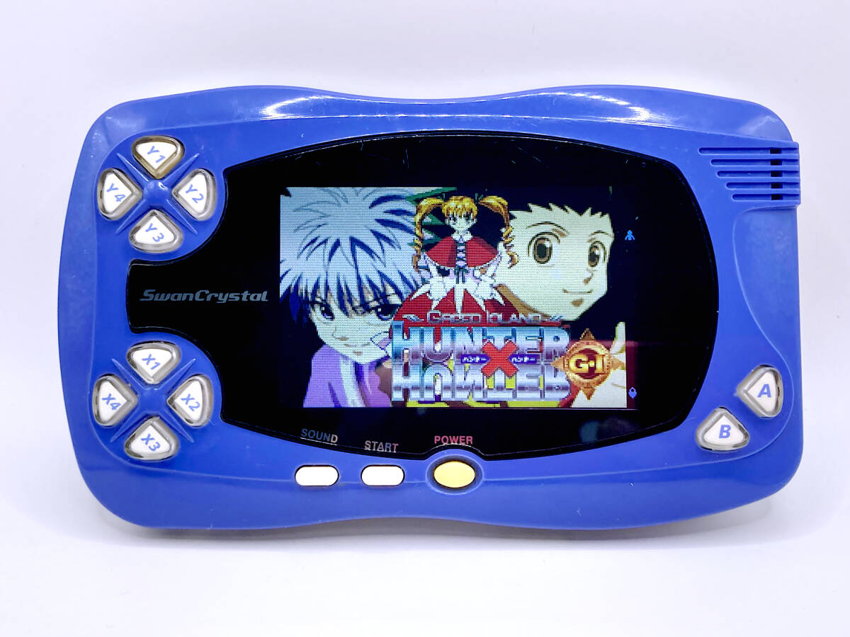 ワンダースワン HUNTER×HUNTER G・I ハンターハンター グリード
