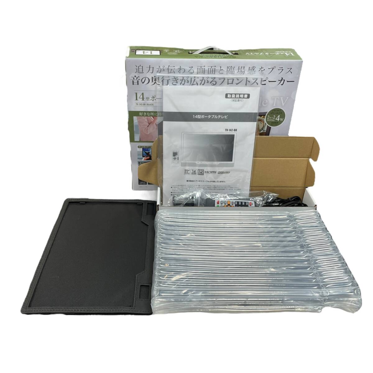 Yahoo!オークション - 未使用品 TV-142-BK KNOT バッテリー内蔵 14V型