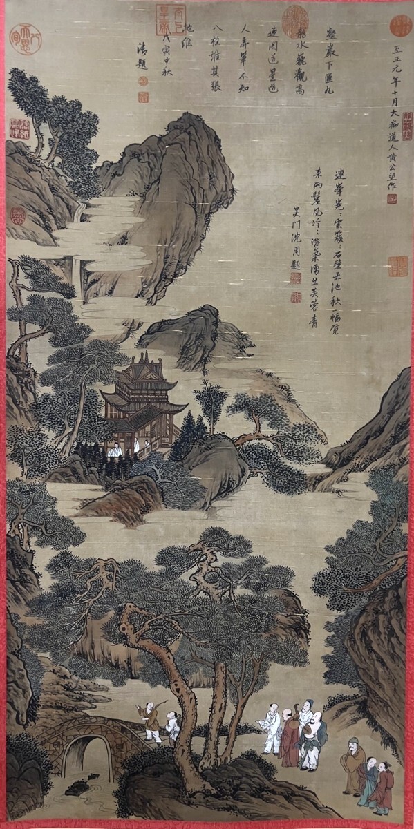 模写大幅掛軸 中国美術 中国画 近代画家「蒋鳳白 蘭竹図」肉筆紙本☆