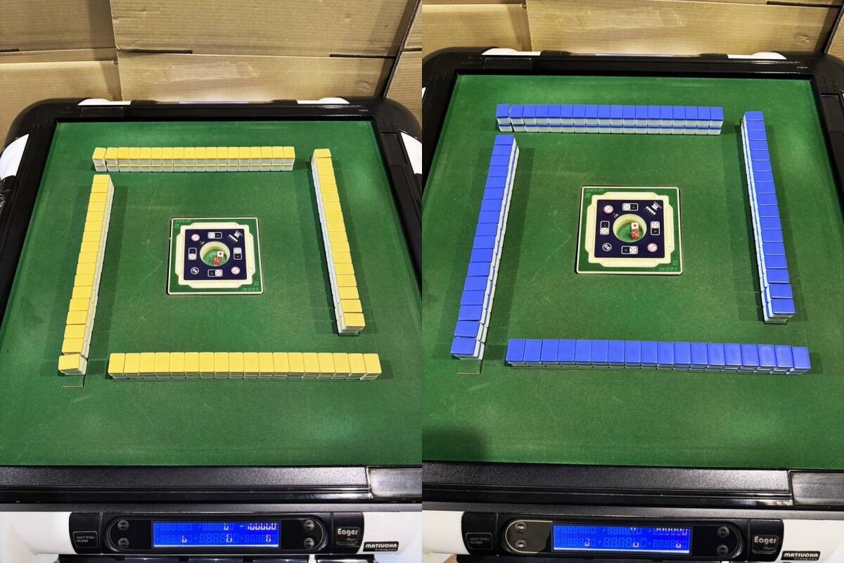 マツオカ センチュリー全自動麻雀卓PAL、イーガー枠！ 全自動麻雀卓