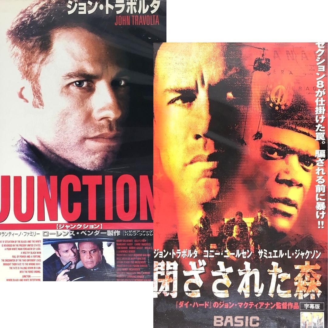 VHS 英語版 レザボアドッグス パルパフィクション VHS 2本セット VHS