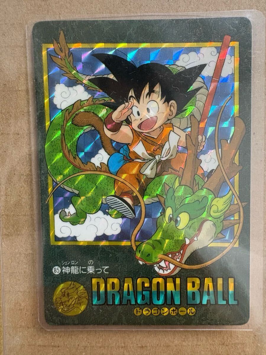 ドラゴンボール ビジュアルアドベンチャー 44 神龍と悟空 バンダイ