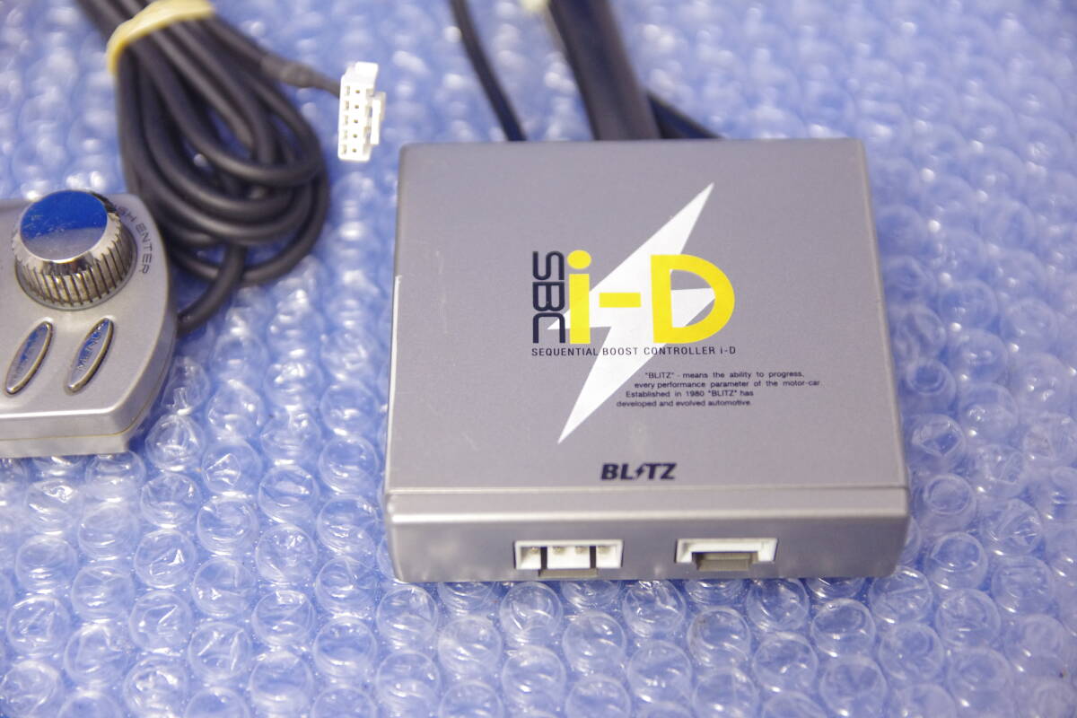 ブリッツ 高性能 ブーストコントローラー SBC i-D SPEC-R AVC-R EVCⅢ