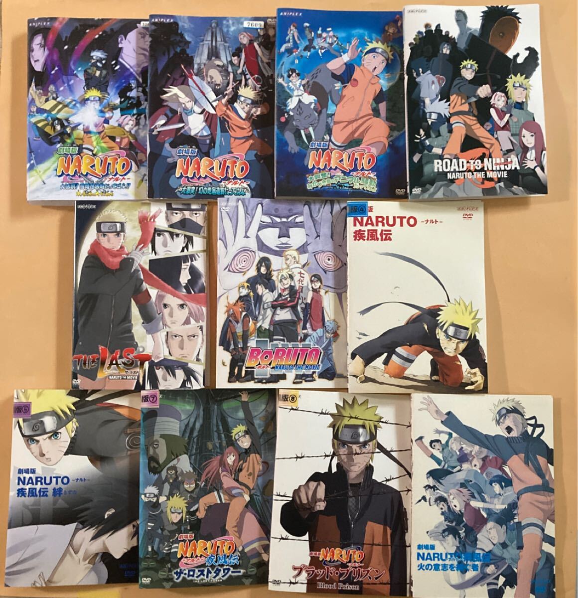 NARUTO ナルト 劇場版 シリーズ11巻セット 管理番号23248 DVD レンタル