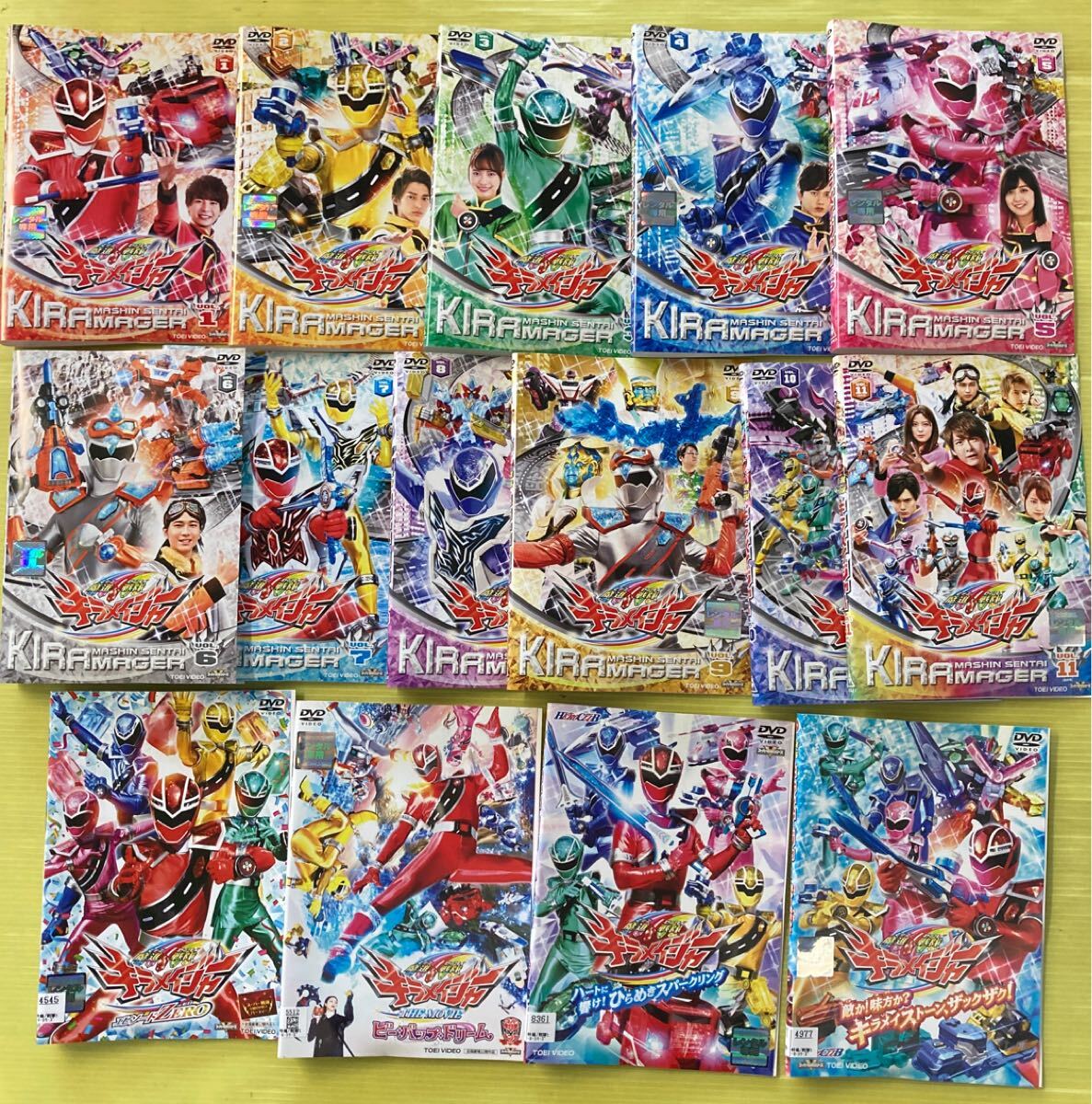 魔進戦隊 キラメイジャー 11巻 劇場版など 4巻 全15巻セット 管理番号