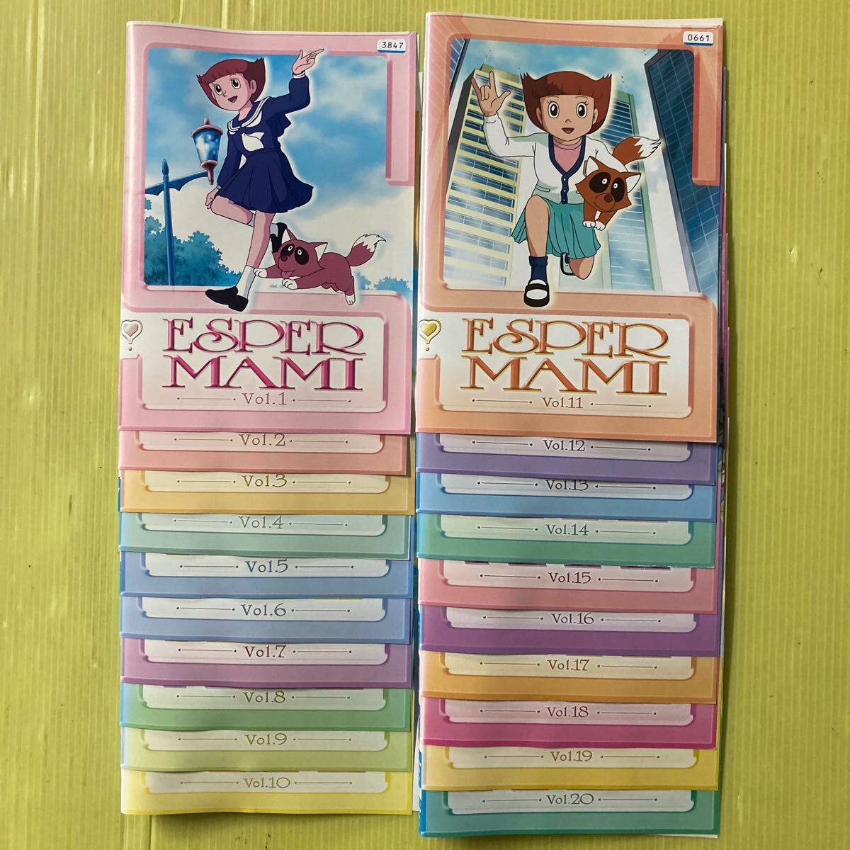 エスパー魔美 20巻全巻セット 管理番号35605 DVD レンタル落ち アニメ