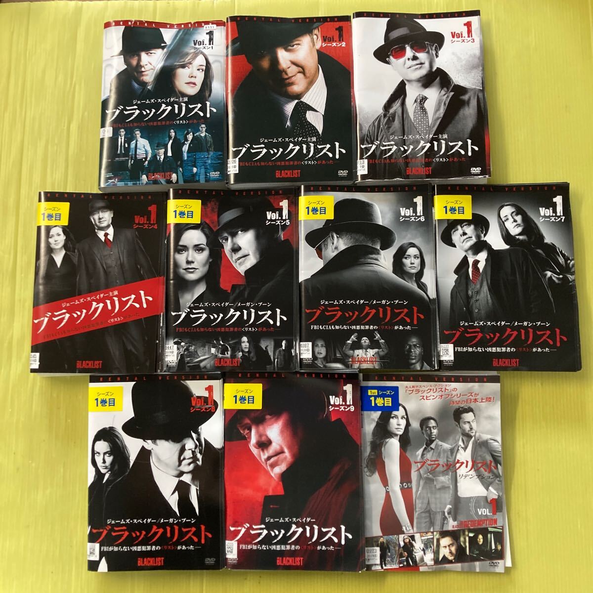 ブラックリスト シーズン1〜9・リデンプション 全101巻セット 管理番号