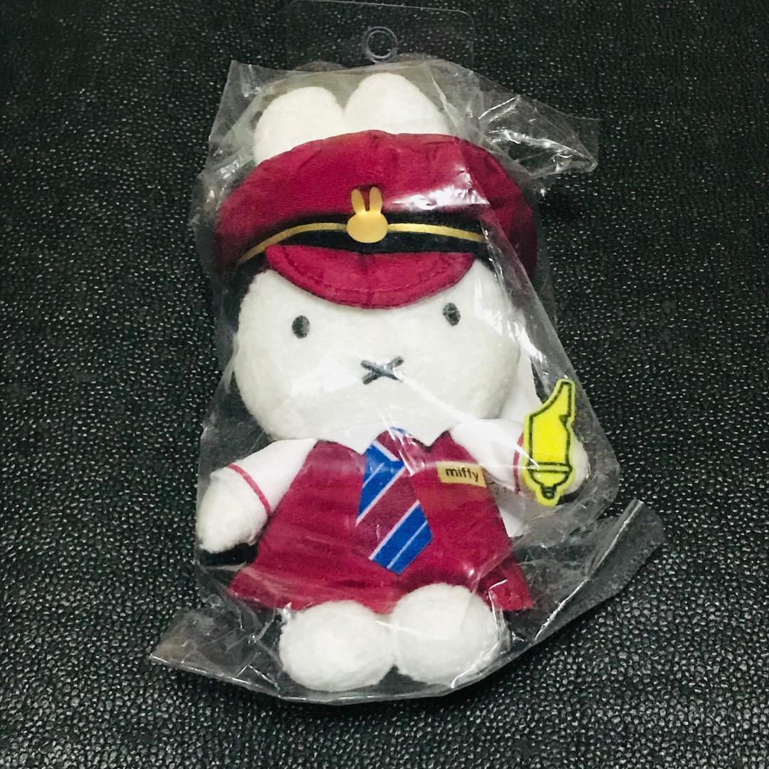 駅員 駅長 ミッフィースタイル miffy style zakka フェスタ 阪急電車