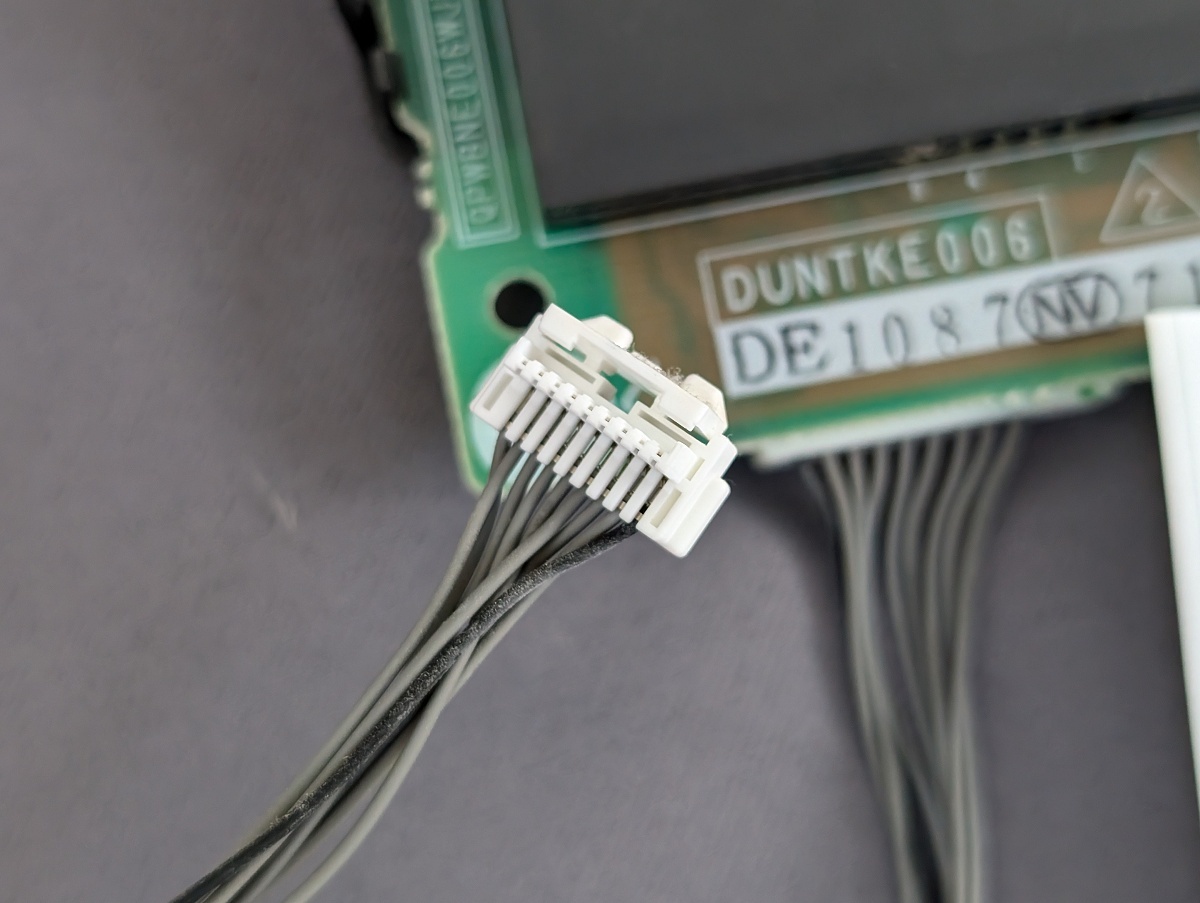 LC-46EX5 SHARP アクオス B-CASスロットです DUNTKE006 B-CASカードは