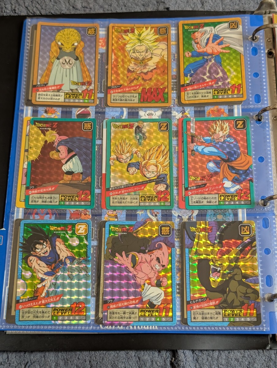 ビジュアルアドベンチャー】ドラゴンボール ⑤最強vs最凶
