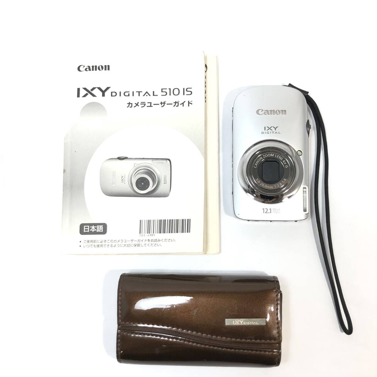 Canon Canon キャノン デジタルカメラ PC1356 シルバー コンパクト