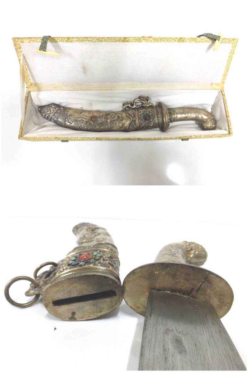 Yahoo!オークション - 6234B ジャンビーヤ 模造刀 アラビアナイフ タガ