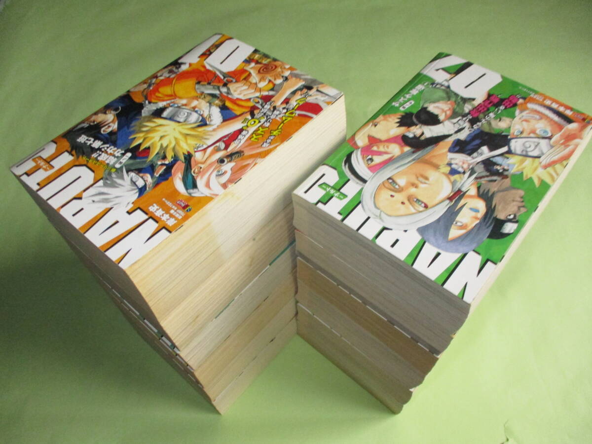NARUTO ナルト 岸本斉史 新装コンビニワイド版 全24巻＋ARUTO ナルト十