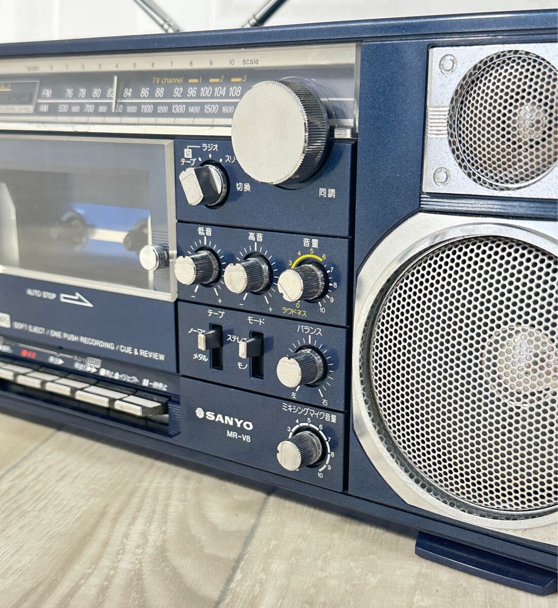 通電確認済み SANYO MR-V8 ラジカセ 昭和レトロ レトロラジカセ 通電