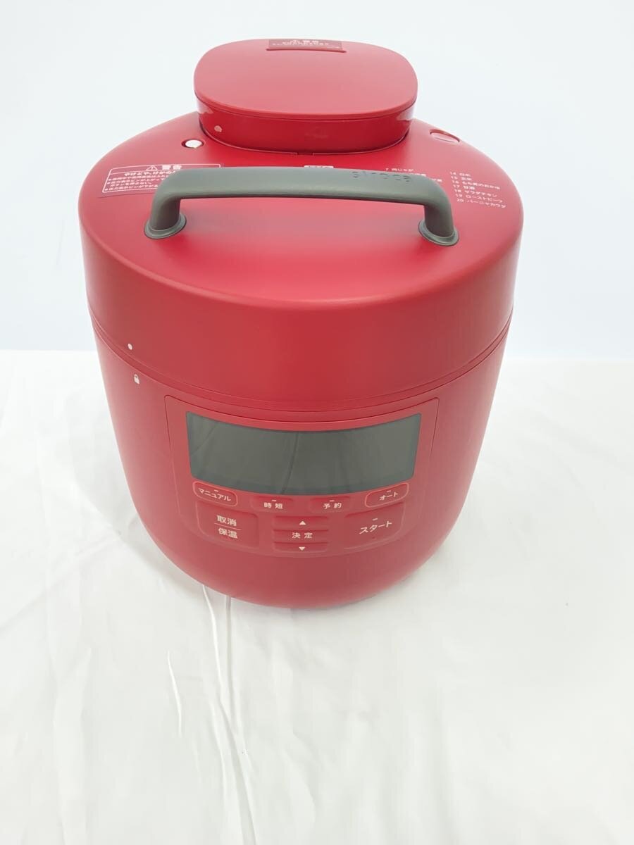 Yahoo!オークション - siroca(Auc Sale) 電気圧力鍋 SP-2DS271/2023年