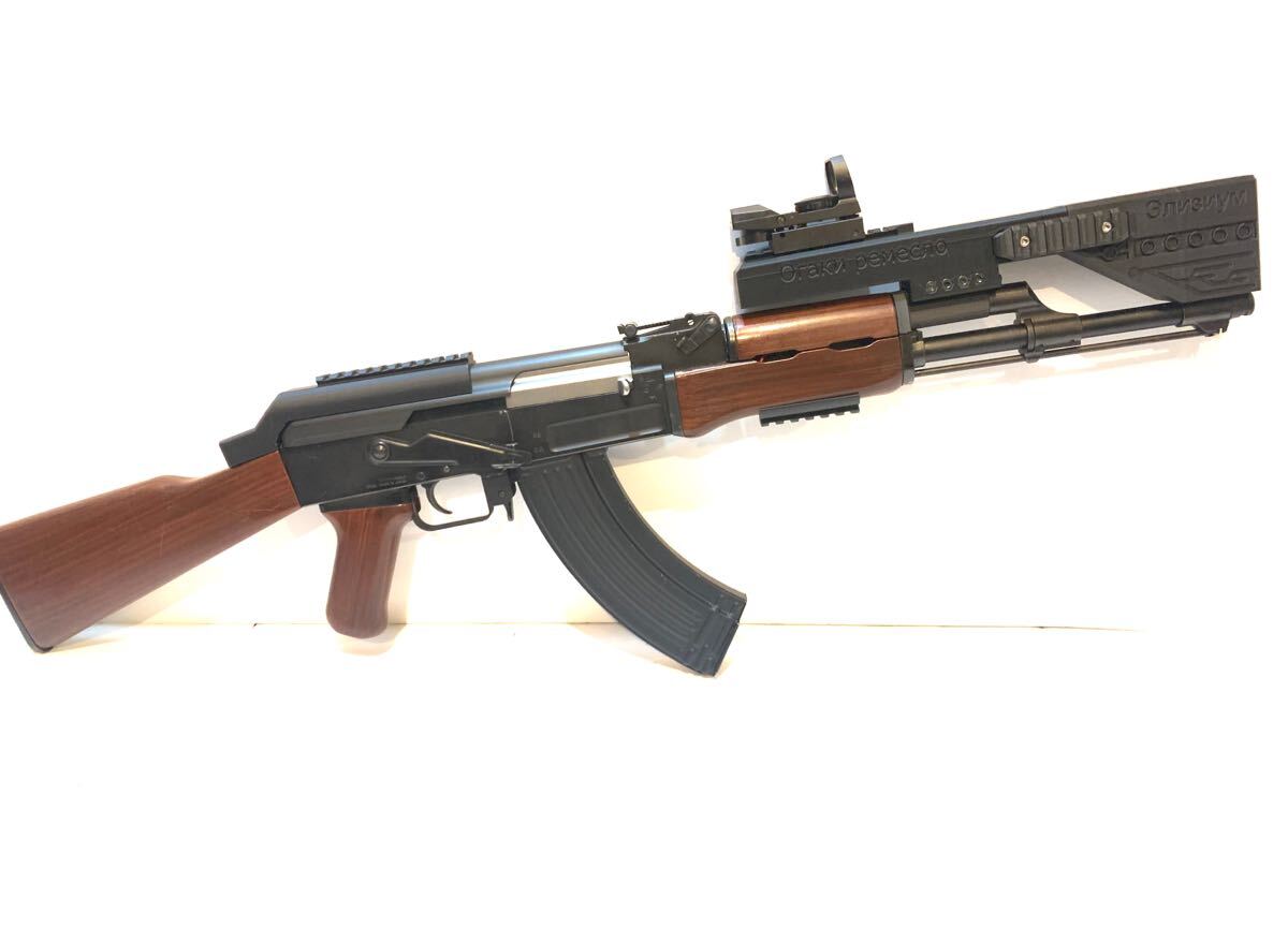 東京マルイ 次世代AK47用 エリジウム風 フロントモジュール カスタム