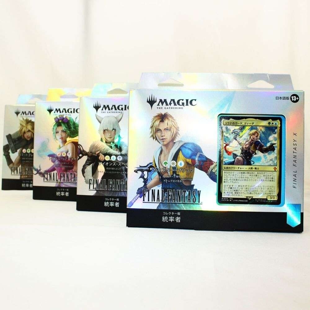MTG コレクター版統率者 サイオンズ・スペル、トランス・リアニメイト