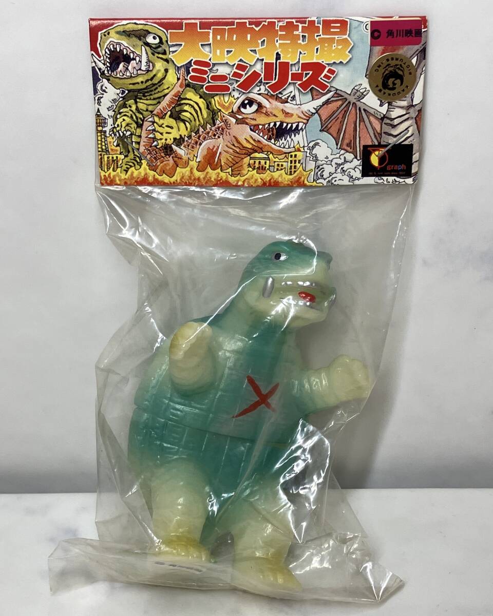 Yahoo!オークション - 未開封【蓄光 ガメラ】トイグラフ ミニ ソフビ