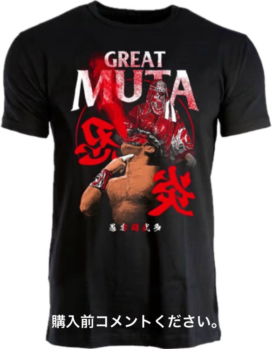 グレート・ムタ Tシャツ 新日本プロレス 武藤敬司 全日本プロレス 武藤