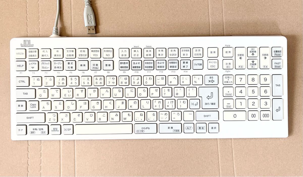 JDL 日本デジタル研究所 財務専用キーボード EKUJ13 日本製｜Yahoo