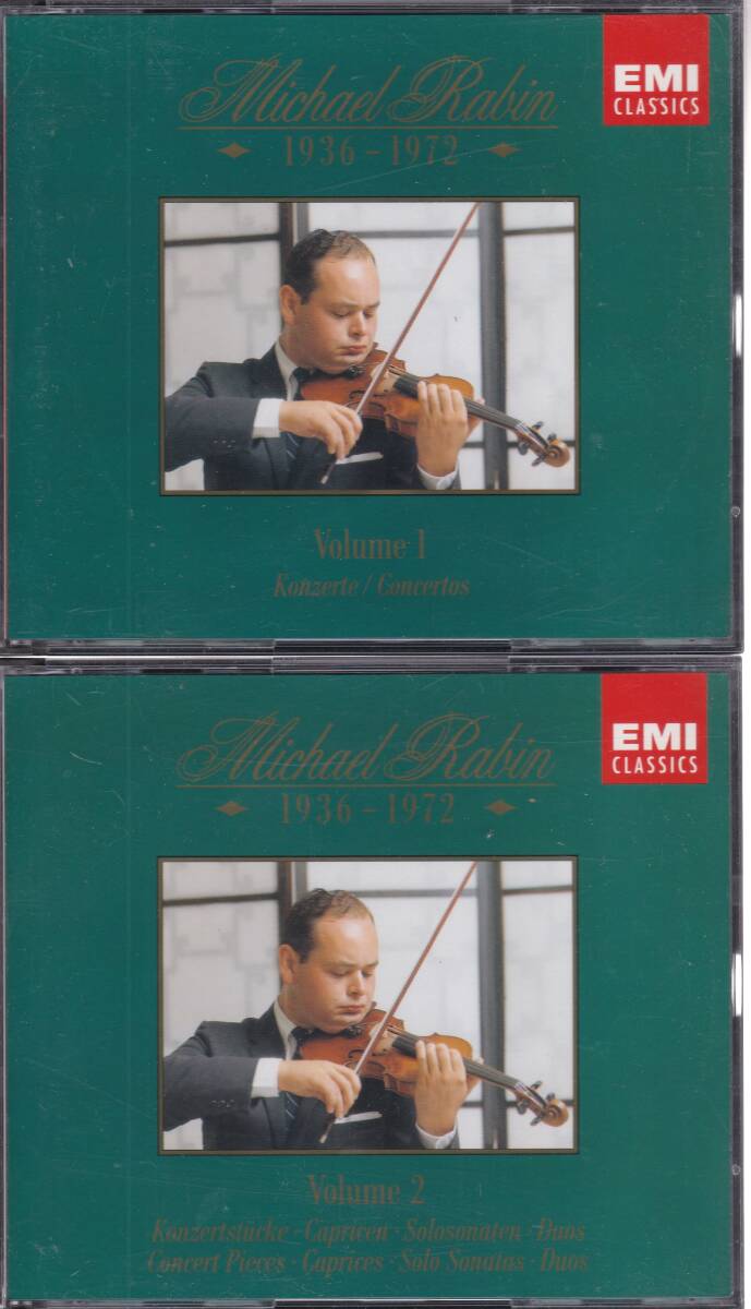 稀少60年代サンプル赤盤LP!! Michael Rabin マイケル・レビン The