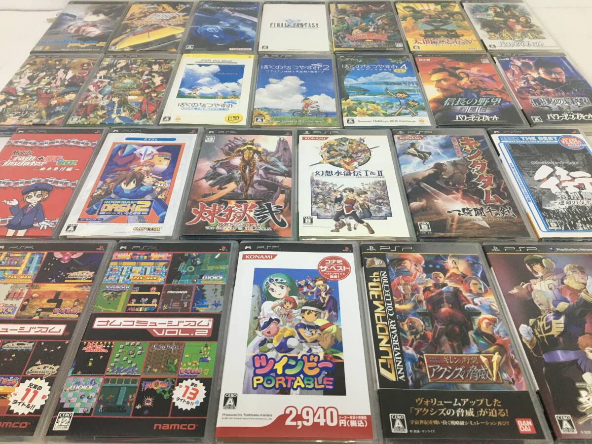 Yahoo!オークション - ソ531 PSP ソフト 全て 説明書付き ダブり無し