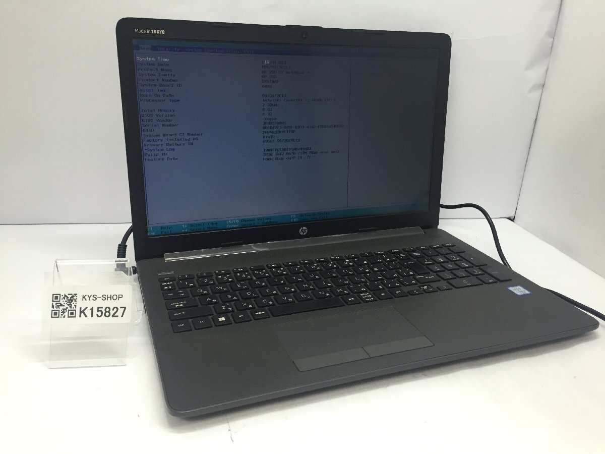 ジャンク⁄ HP HP 250 G7 Notebook PC Intel Core i3-7020U メモリ8.19