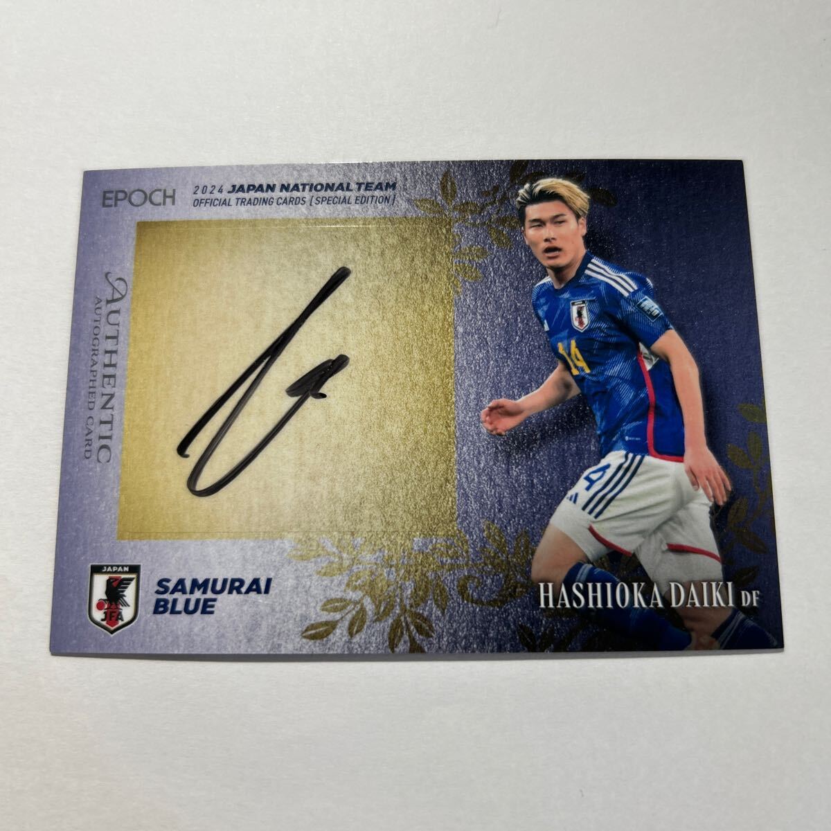 EPOCH 2018 浦和レッズ 直筆サインカード ルーキー 橋岡大樹 EPOCH