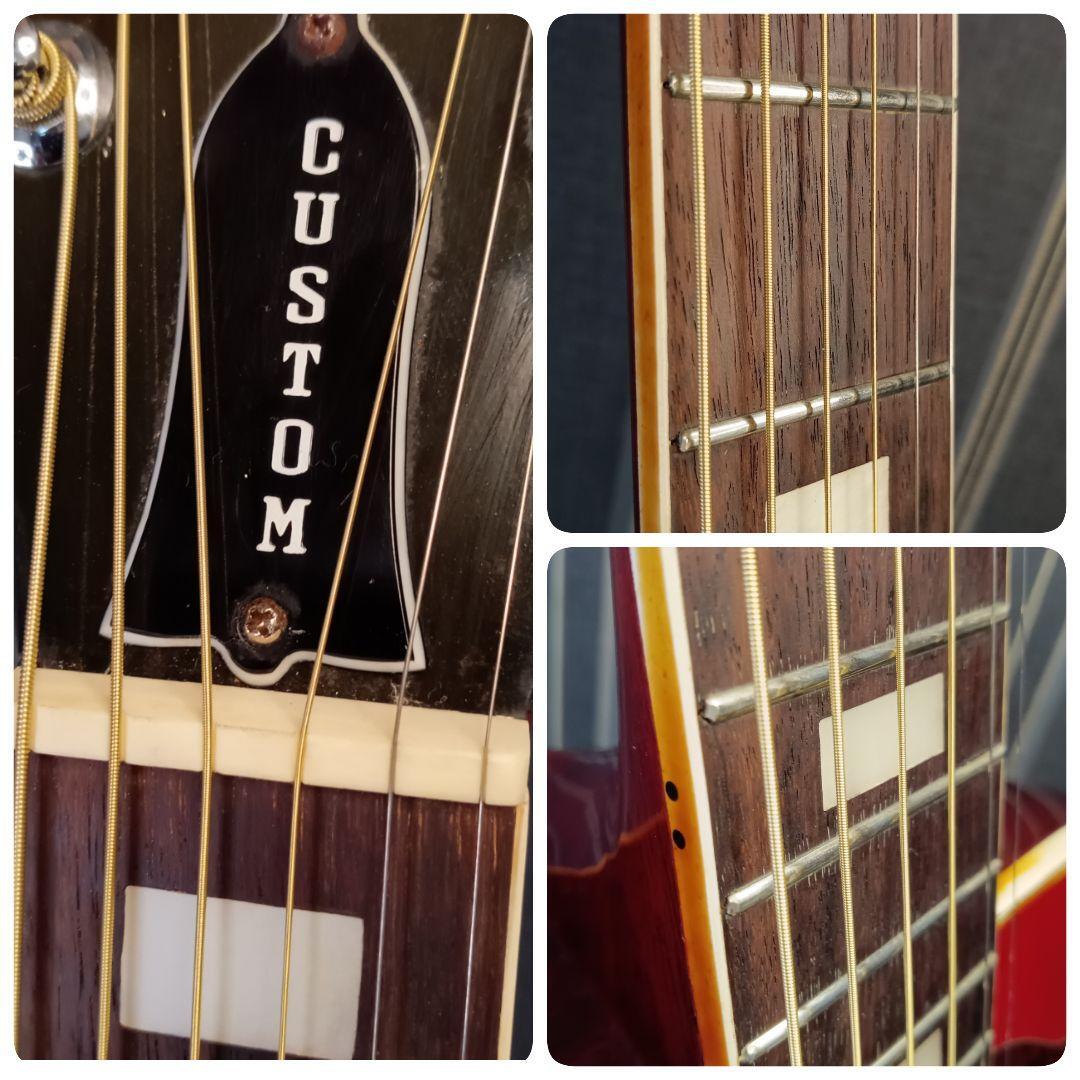 1974年製 ジャパンヴィンテージ Elite CUSTOM HM-25 ハミングバード