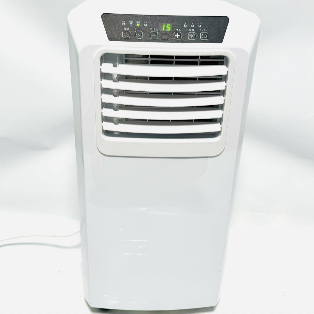 付属品完備 工事不要 PJEC-K222 移動式クーラー YAMAZE ドンキ｜Yahoo