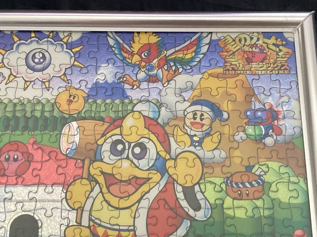 Yahoo!オークション - 当時物 完成品 星のカービィ スーパーデラックス