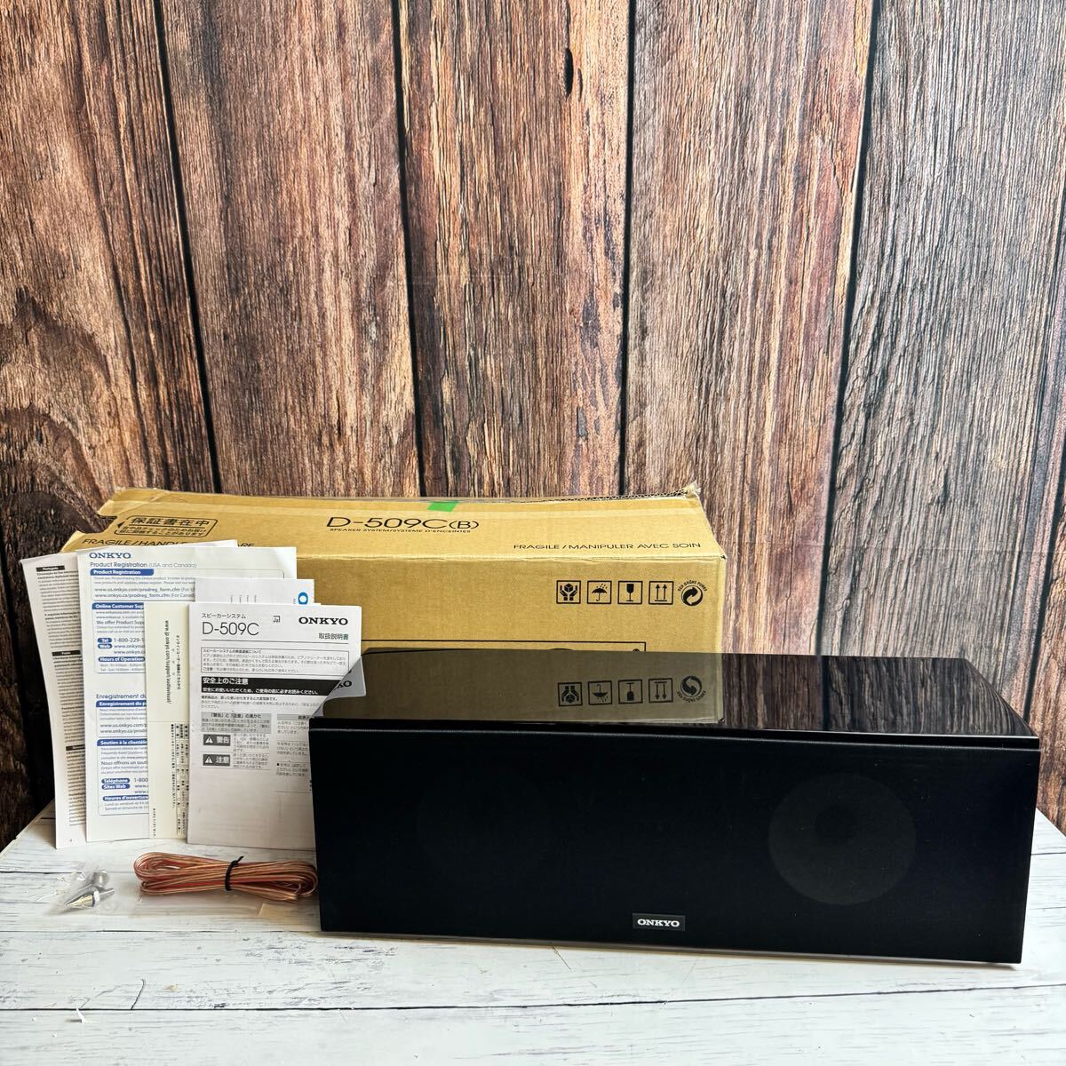 ONKYO オンキョー センタースピーカー D-509C ONKYO オンキョー D-509C