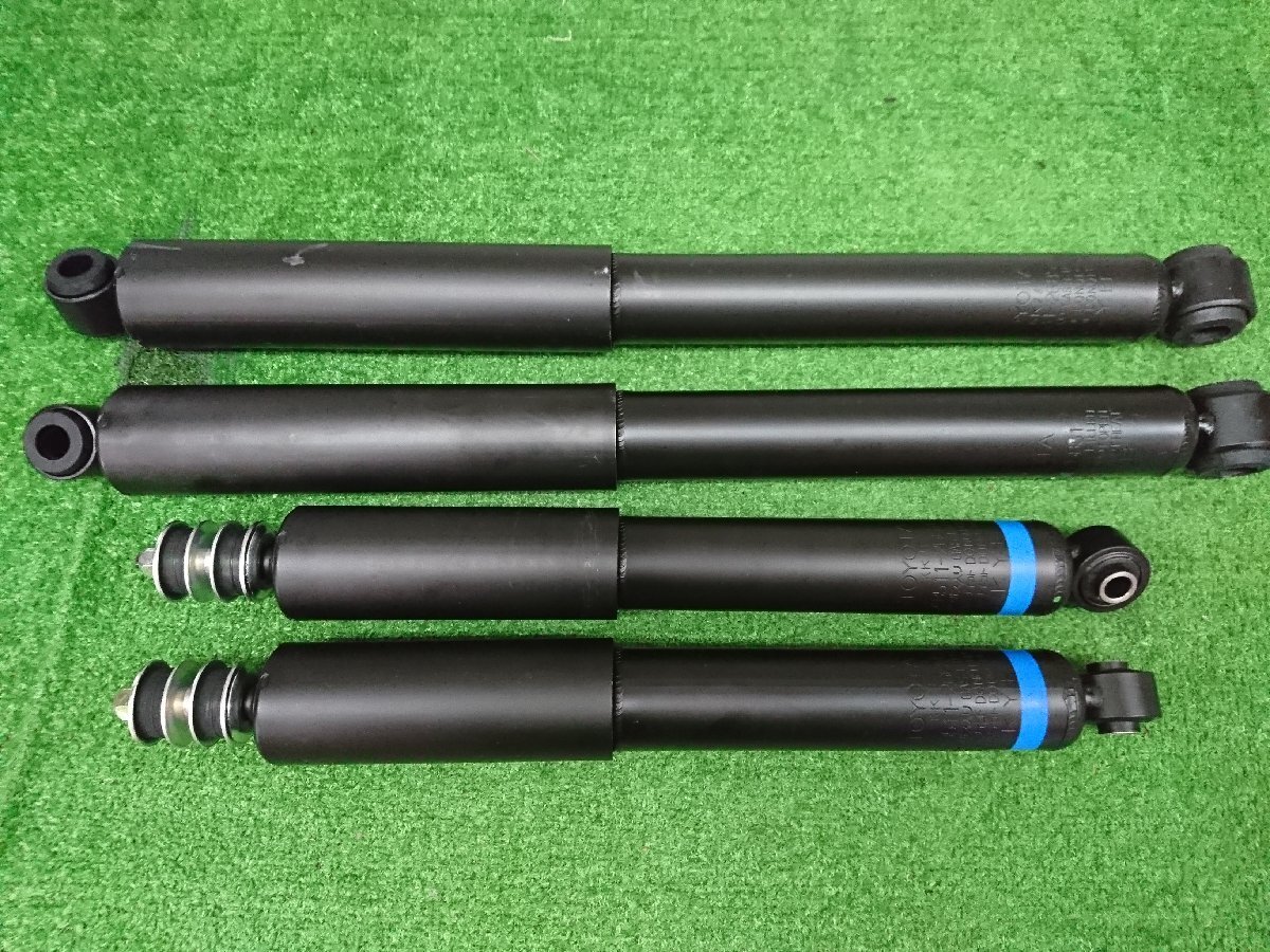 純正ショック ハイエーススパロン TRH226新車外し取り外し品 【公式通販】