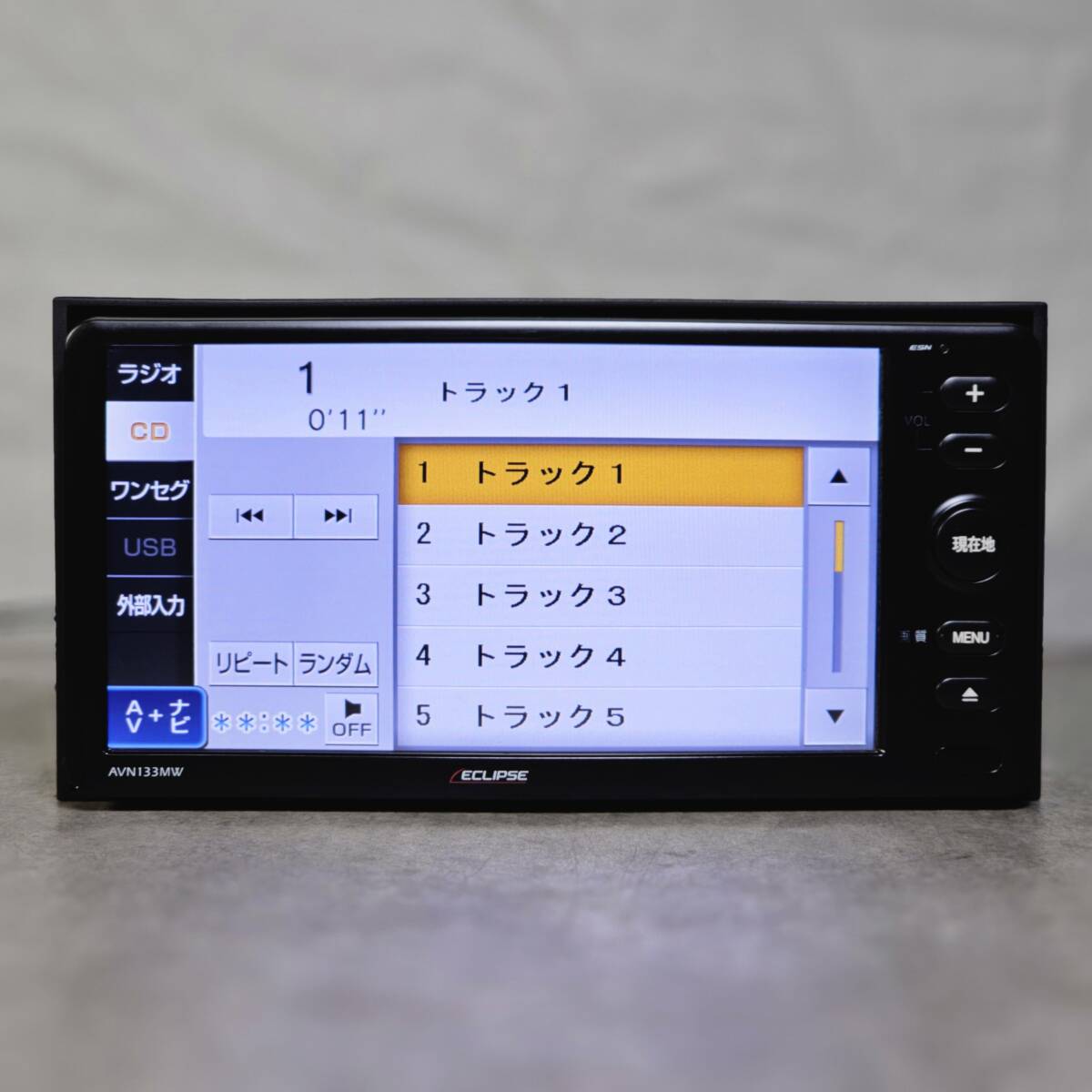 Zx1111｜動作確認済｜イクリプス AVN113MW メモリーナビ｜地図2013年