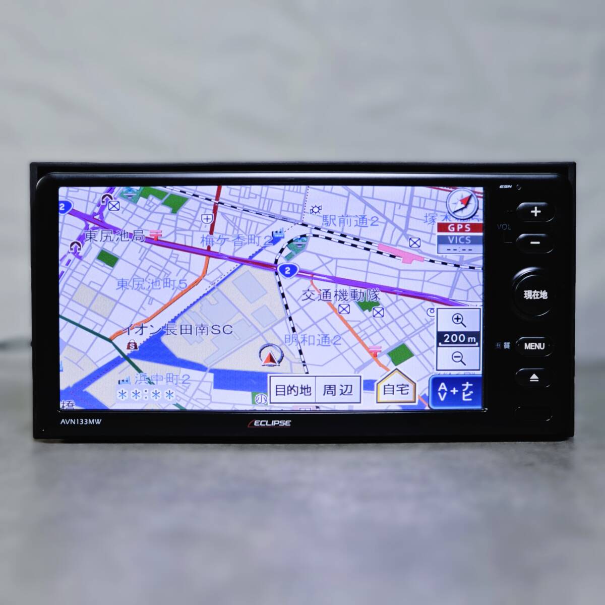 Zx1111｜動作確認済｜イクリプス AVN113MW メモリーナビ｜地図2013年