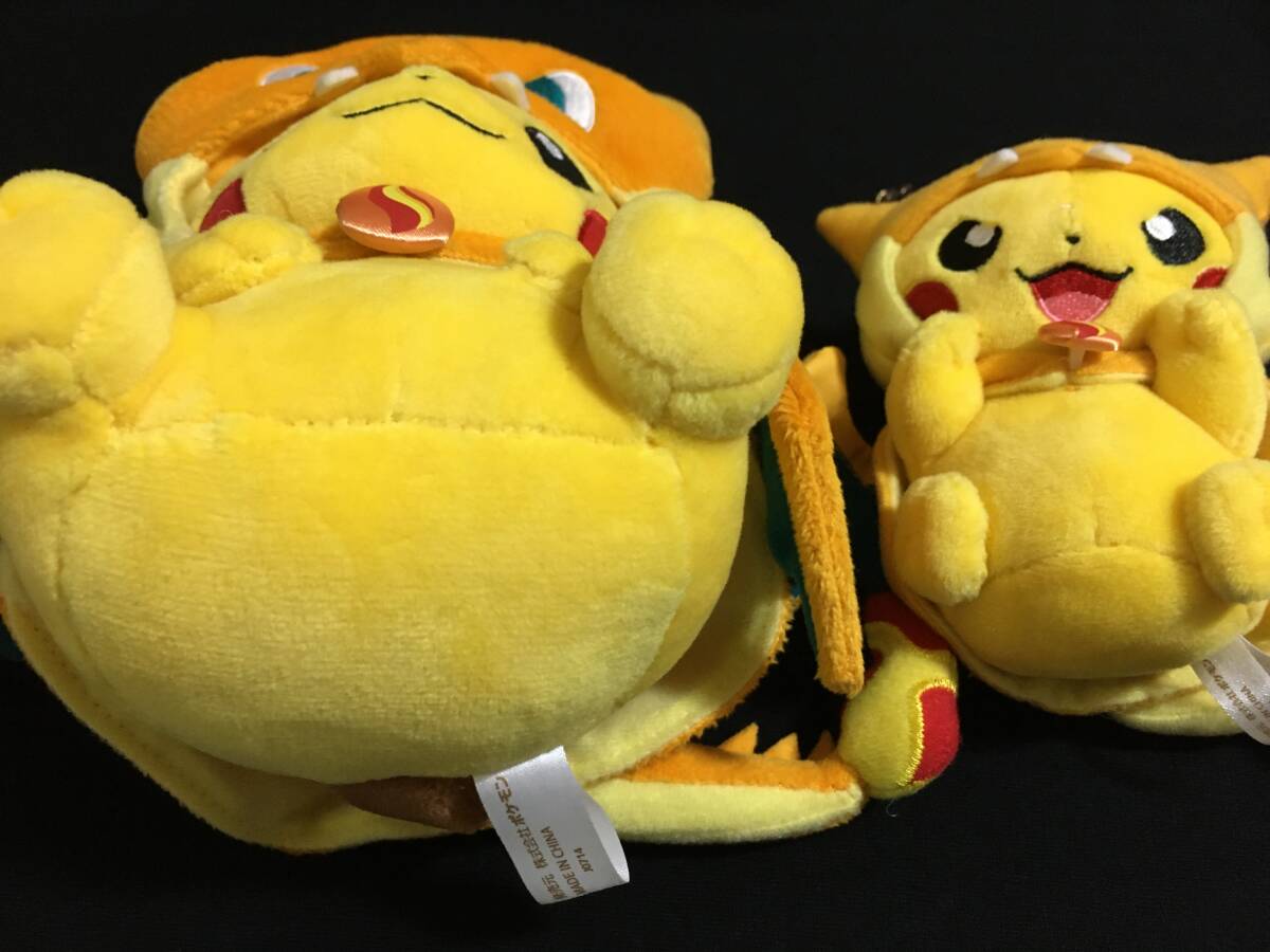 ポケモンセンター限定 メガリザードンYのポンチョを着たピカチュウ