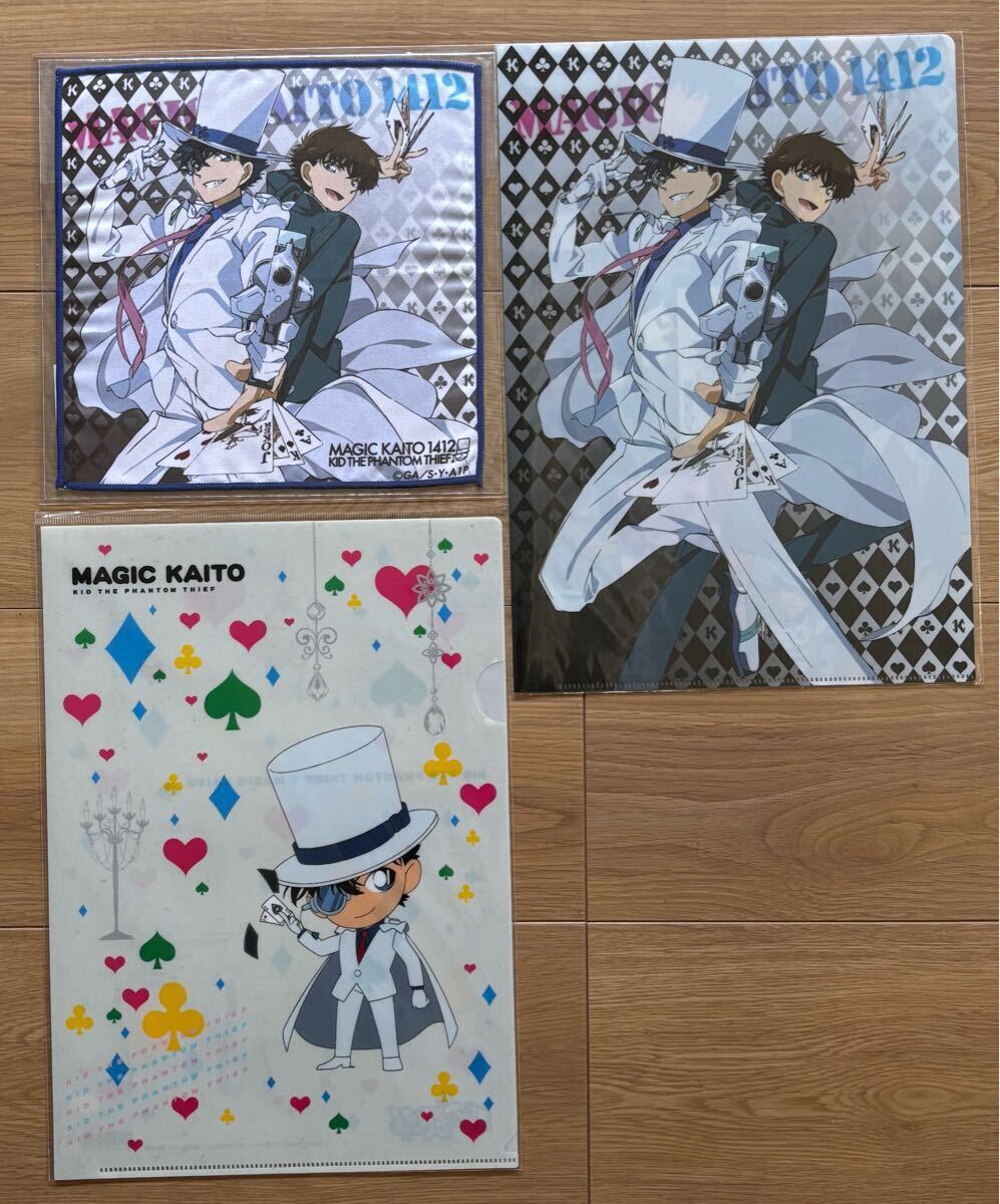 まじっく快斗・名探偵コナン 怪盗キッド黒羽快斗セット/小学館｜Yahoo