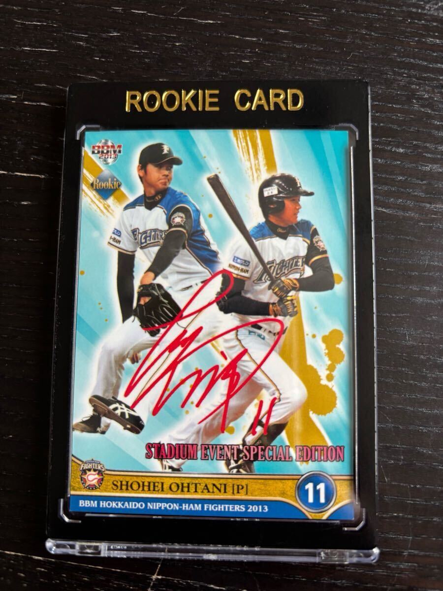 非売品】大谷翔平 2014 セ・パ交流戦入場特典 配布限定カード 二刀流