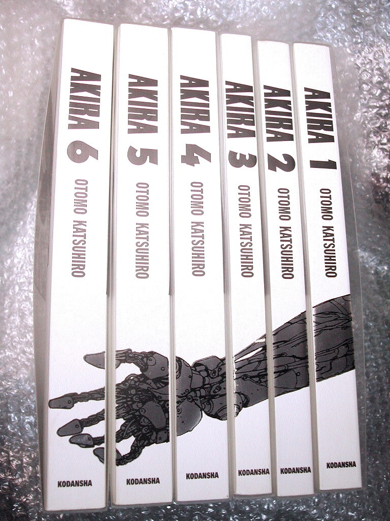 大友克洋「総天然色AKIRA フルカラー」全6巻揃/完結・完全セット/全巻