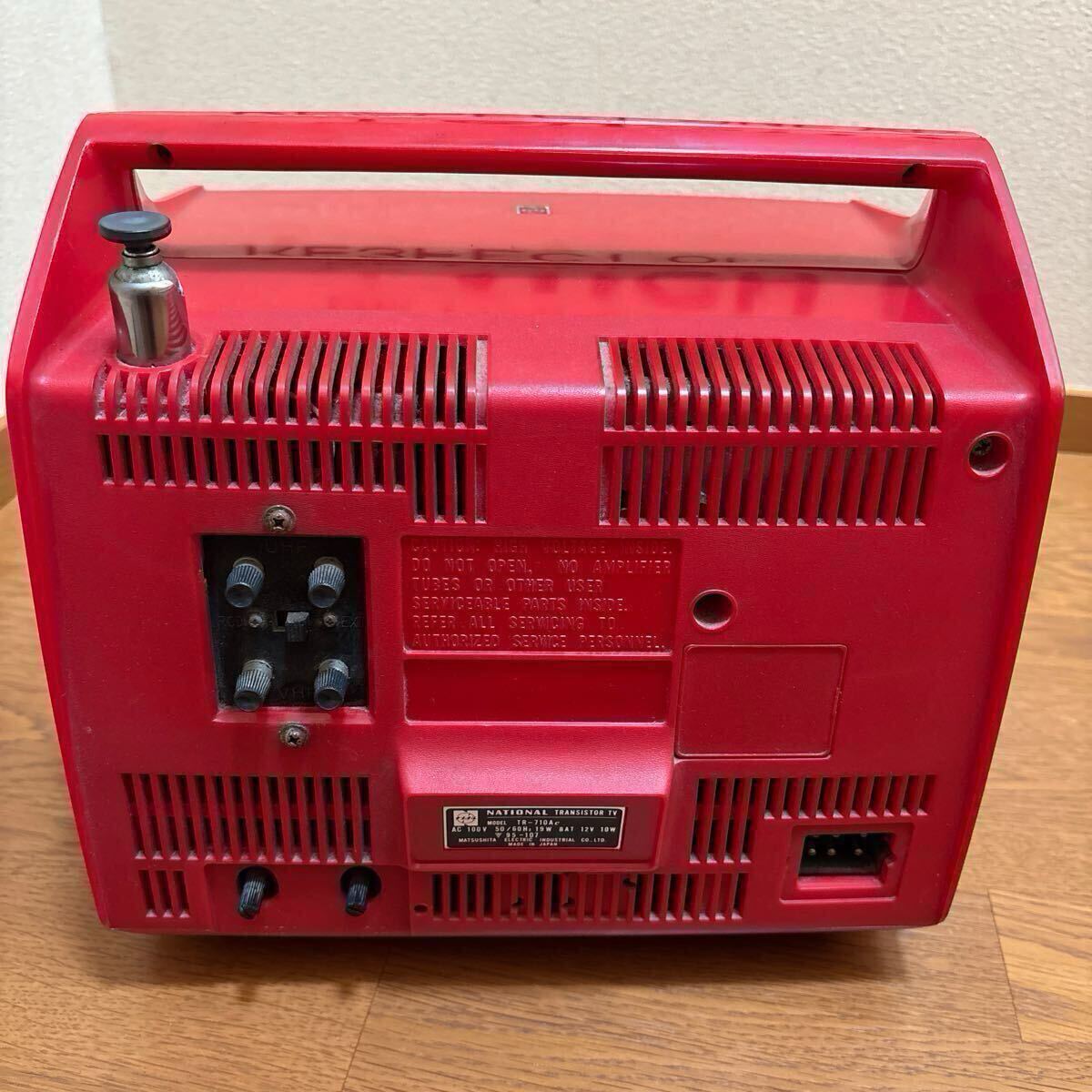 Yahoo!オークション - ナショナル トランジスタ TV TR-710Ac ブラウン