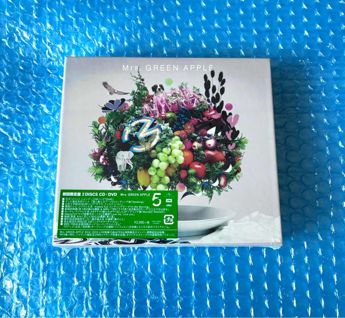 新品初回盤CD+DVDベストアルバム Mrs GREEN APPLE [5] ミセスグリーン