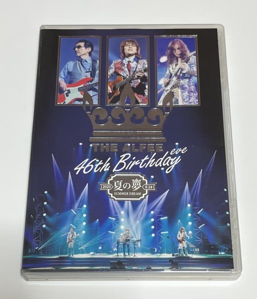 2020 夏の夢DVDパンフレットセット THE ALFEE 2020 夏の夢 DVDパンフ