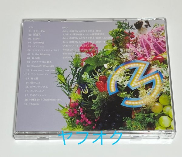 国内正規品】 Mrs GREEN APPLE 5 初回限定盤 CD+DVD アルバム ミセス
