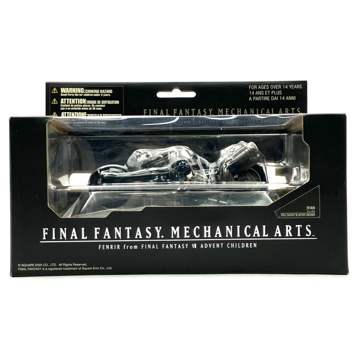 Yahoo!オークション - 未開封『ファイナルファンタジーVII メカニカル