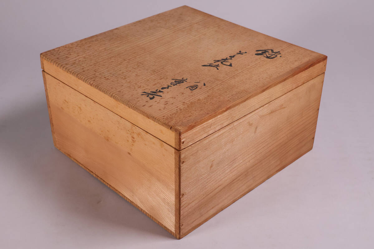 十二代 酒井田柿右衛門 錦 草花紋 八角 菓子器 鉢 共箱【MA683】 十二