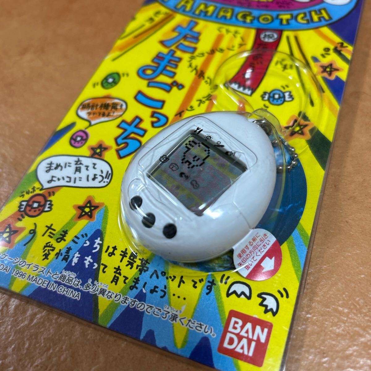 新品未開封 初代 たまごっち 白 ホワイト 激レア 90年代 Supreme 8